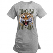 Подовжена футболка Небезпечна тигриця