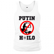 Чоловіча майка Putin H*lo