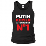 Майка Putin - *uilo & terrorist №1