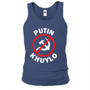 Чоловіча майка Putin Kh*lo (stop USSR)