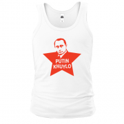 Майка Putin - kh*lo (со звездой)