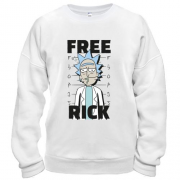 Світшот Free Rick
