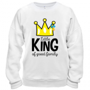Свитшот Little king af great family