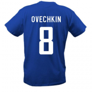 Футболка синяя "Alexandr Ovechkin"