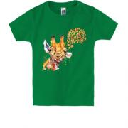 Дитяча футболка з жирафом "you selfe girafe"