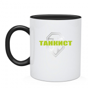 Чашка Танкист (WOT)