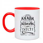 Чашка Avada Kedavra, bitch!
