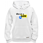 Толстовка Ukraine NOW UA