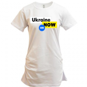 Подовжена футболка Ukraine NOW UA