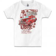 Детская футболка Cuba Libre