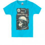 Детская футболка to boldly go