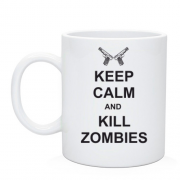 Чашка Keep Calm and kill zombies