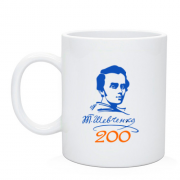 Чашка 200 років Т. Шевченка