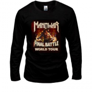 Лонгслів Manowar Final battle