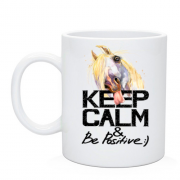 Чашка с лошадью Keep calm and be positive