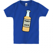 Детская футболка с бутылкой Текилы