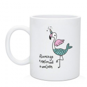 Чашка Flamingo + Mermaid + Unicorn