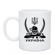 Чашка Україна (козак з шаблями)