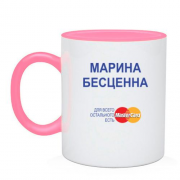 Чашка с надписью "Марина Бесценна"