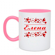 Чашка с сердечками и именем "Елена"