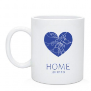 Чашка с сердцем "Home Днепр"