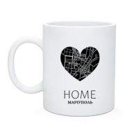 Чашка с сердцем "Home Мариуполь"