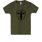 Детская футболка 26-я отдельная артиллерийская бригада (АБр)