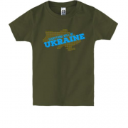 Детская футболка Everything Will Be Ukraine (2)