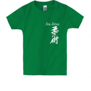 Дитяча футболка Ієрогліф Jiu-Jitsu