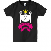 Детская футболка Королева кухни