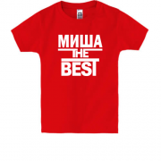 Дитяча футболка Міша the BEST