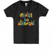 Детская футболка Peace for Ukraine