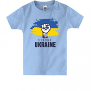 Детская футболка Strong Ukraine