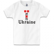 Дитяча футболка Вишиванка Ukraine