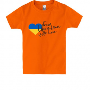 Детская футболка "From Ukraine with Love"