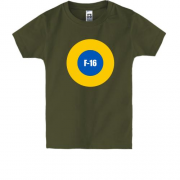 Детская футболка "Ukrainian air force F-16"