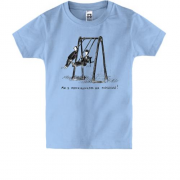 Дитяча футболка "З москалем на гойдалцi"