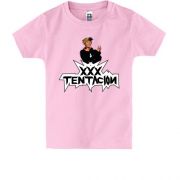 Детская футболка c XXXTentacion (иллюстрация)