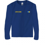Детская футболка с длинным рукавом Ukraine с мини флагом на груди (Вышивка)