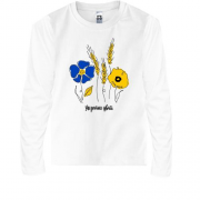 Детская футболка с длинным рукавом України цвіт