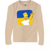 Детская футболка с длинным рукавом "Гомер - Украина - рок-н-рол"