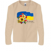 Детская футболка с длинным рукавом "Украинская флора"