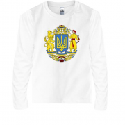 Дитячий лонгслів з великим гербом України