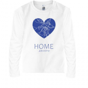 Детская футболка с длинным рукавом с сердцем "Home Днепр"