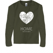 Детская футболка с длинным рукавом с сердцем "Home Полтава"