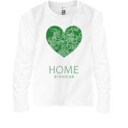 Детская футболка с длинным рукавом с сердцем "Home Винница"