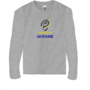 Детская футболка с длинным рукавом с вышивкой Support Ukraine (Вышивка)