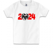 Детская футболка с надписью "2024 - год дракона"