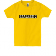 Детская футболка с надписью "STALKER 2"