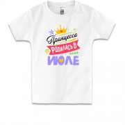 Дитяча футболка з написом "Принцеса народилася в липні"